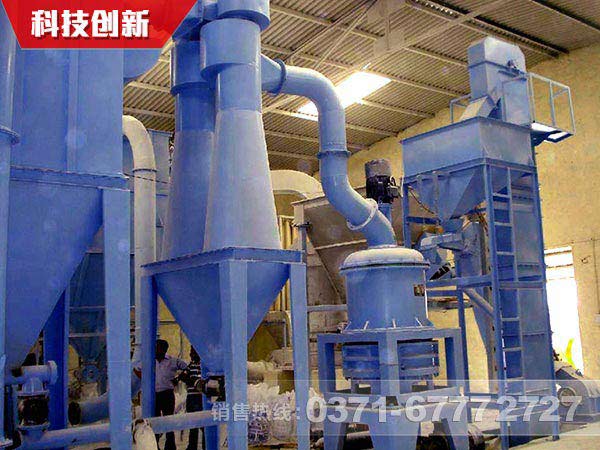 鈦白粉磨粉機|鈦白粉微粉磨設(shè)備市場價格是多少？