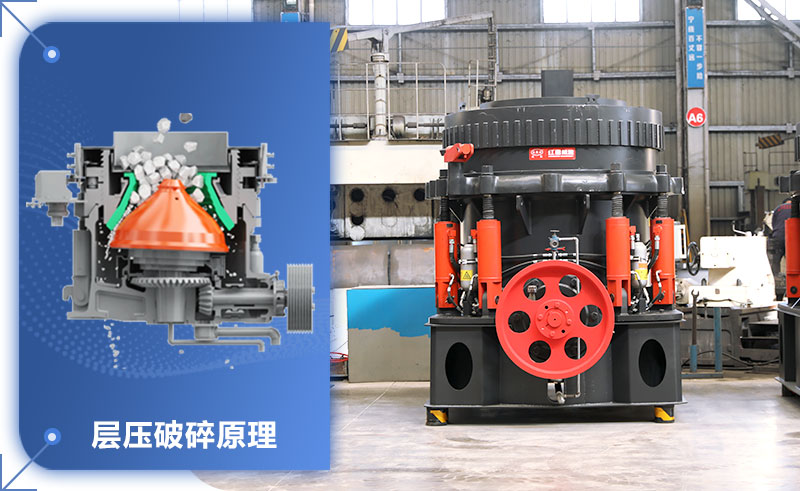 圓錐機(jī)標(biāo)準(zhǔn)跟短頭怎么區(qū)分？圓錐機(jī)的型號(hào)和尺寸