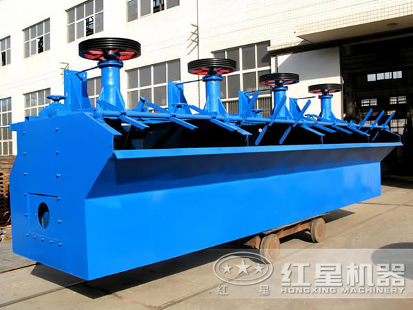 xjk型礦用浮選機(jī)一臺(tái)多少錢？