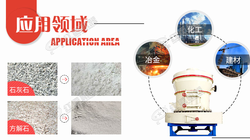 小型石頭磨粉機(jī)的價(jià)格是多少錢？哪里可以買到