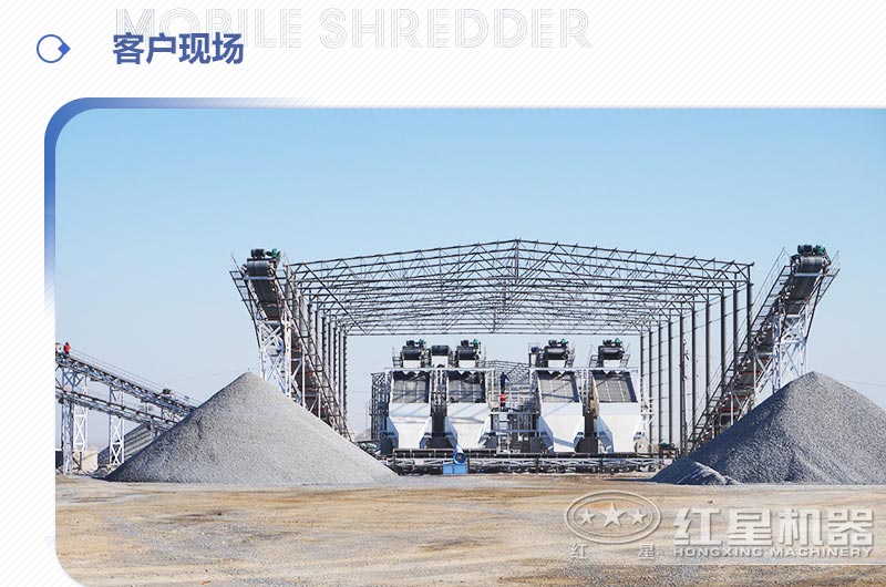 啥石頭可以做沙子？石頭粉碎成沙子利潤大嗎？