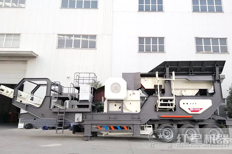 汽車車載流動破碎機的這些品質(zhì)，讓它走向萬千客戶