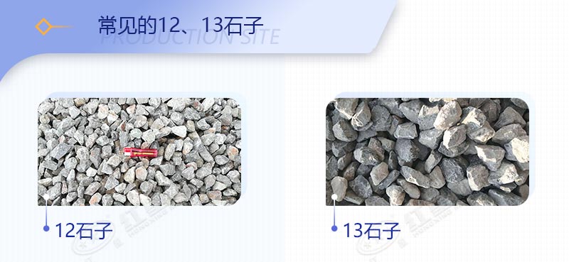 破青石用什么破碎機(jī)好？46破碎機(jī)能打青石嗎？