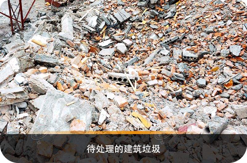 建筑垃圾粉碎廠虧本？知道真相的您會后悔沒早點下手