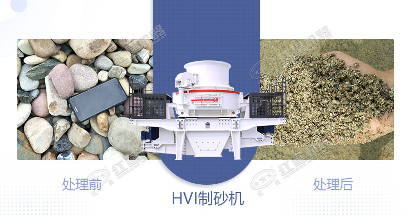 青石制石子用什么設(shè)備好？一噸青石能出多少石子？