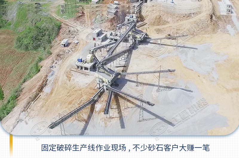 現(xiàn)在開碎石廠還賺錢嗎？投200萬夠開碎石廠嗎？