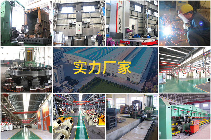 紅星機器實力廠家，設備型號齊全，價格適中