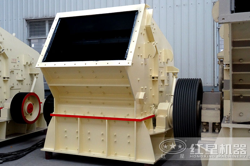 將青石加工成12、13石子的破碎機(jī)有哪些？哪種比較好？