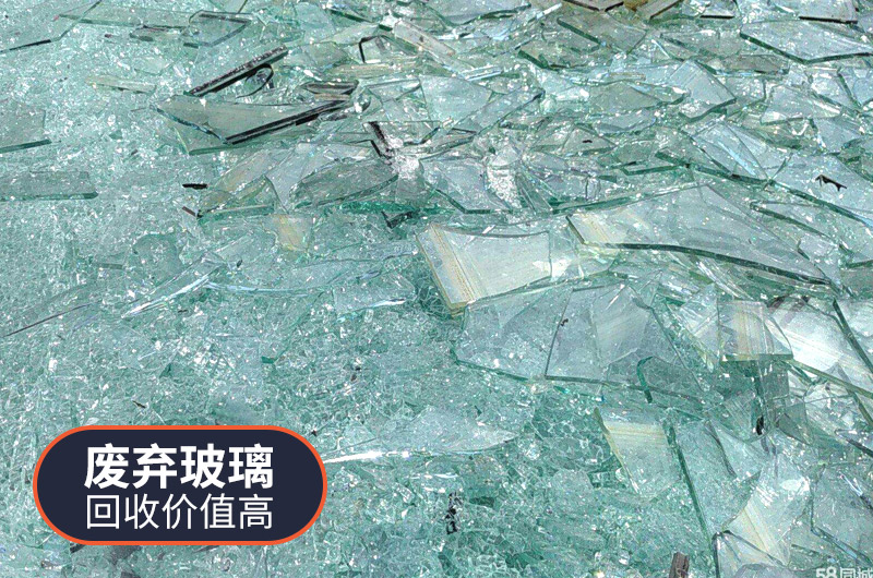 廢舊玻璃酒瓶再生利用方式有哪些？利潤(rùn)如何？